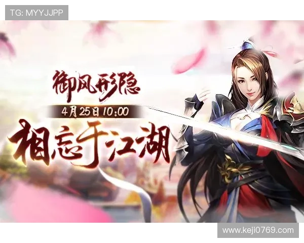 开云九游娱乐手机登录最新版本更新内容，了解平台优化与功能升级带来的新体验