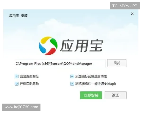 开云官网中国官方商城，享受正品保障与便捷的在线购物体验