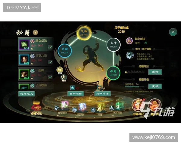 开运注册游戏开启新篇章,玩家必备的幸运秘籍